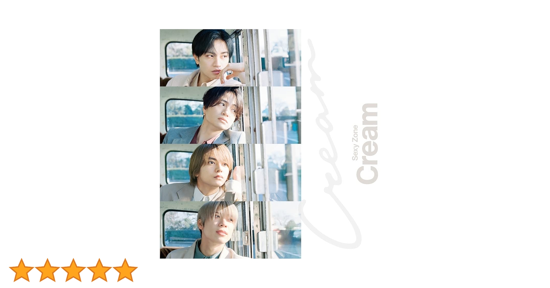 面倒なのでまとめ売りです。Cream 通常盤 新品未開封 SexyZone SexyZone Cream 通常盤 <新品未開封> - メルカリ